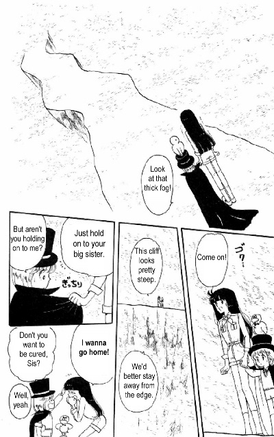 Tokimeki Tonight Chapter 5 14