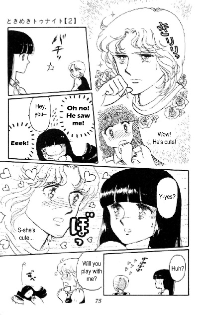 Tokimeki Tonight Chapter 5 19