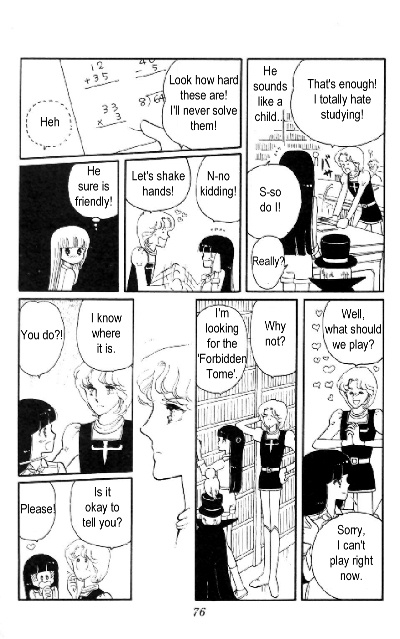 Tokimeki Tonight Chapter 5 20