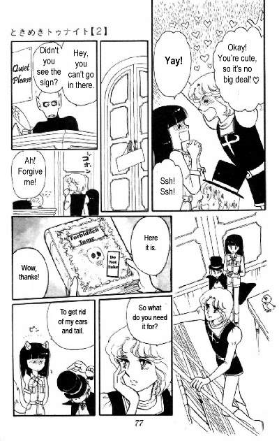 Tokimeki Tonight Chapter 5 21