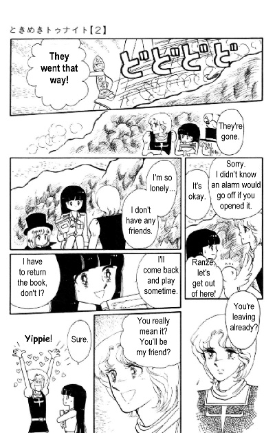 Tokimeki Tonight Chapter 5 25