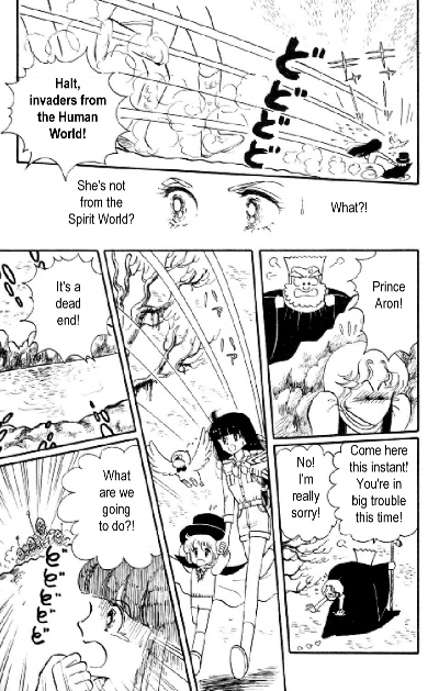 Tokimeki Tonight Chapter 5 27