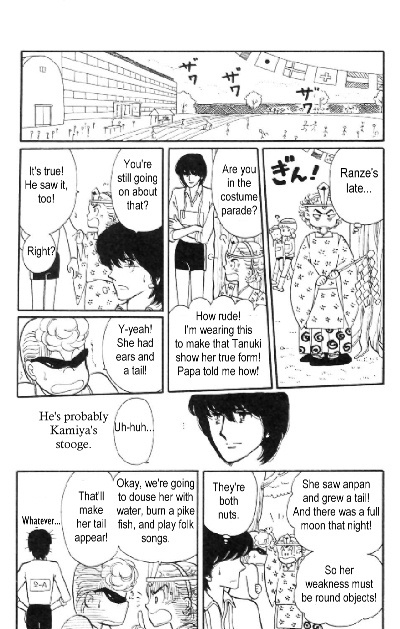 Tokimeki Tonight Chapter 5 30