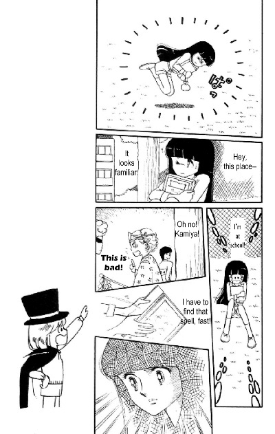 Tokimeki Tonight Chapter 5 31