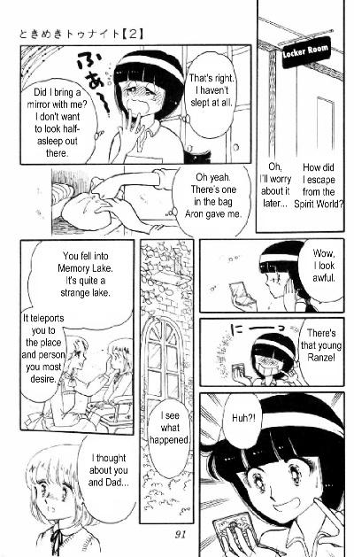 Tokimeki Tonight Chapter 5 35