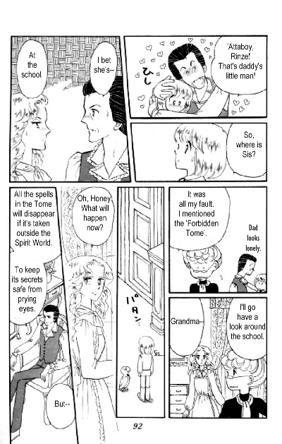 Tokimeki Tonight Chapter 5 36