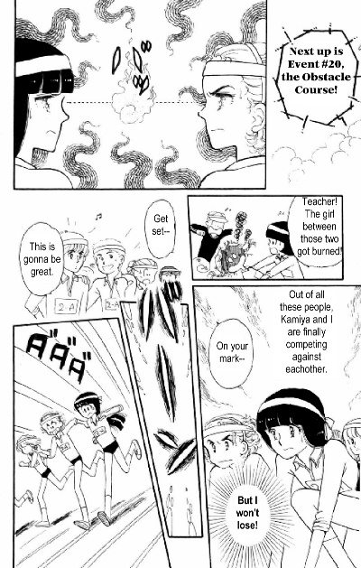 Tokimeki Tonight Chapter 5 40
