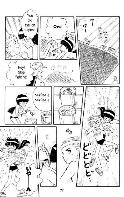 Tokimeki Tonight Chapter 5 41
