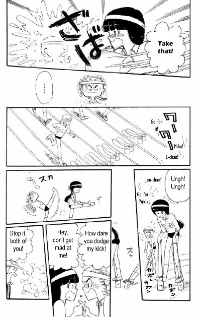 Tokimeki Tonight Chapter 5 42