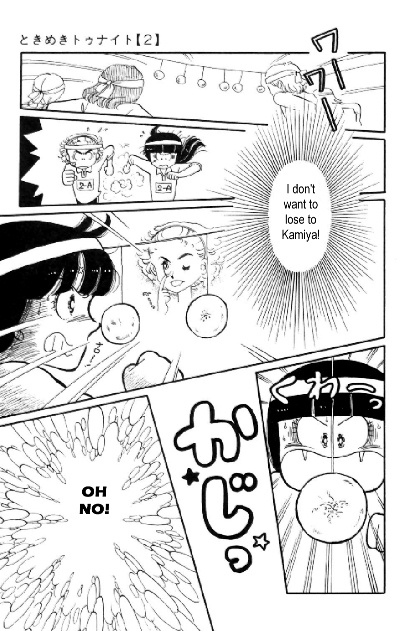 Tokimeki Tonight Chapter 5 43