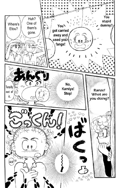 Tokimeki Tonight Chapter 5 44