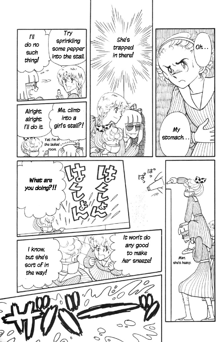 Tokimeki Tonight Chapter 6 9