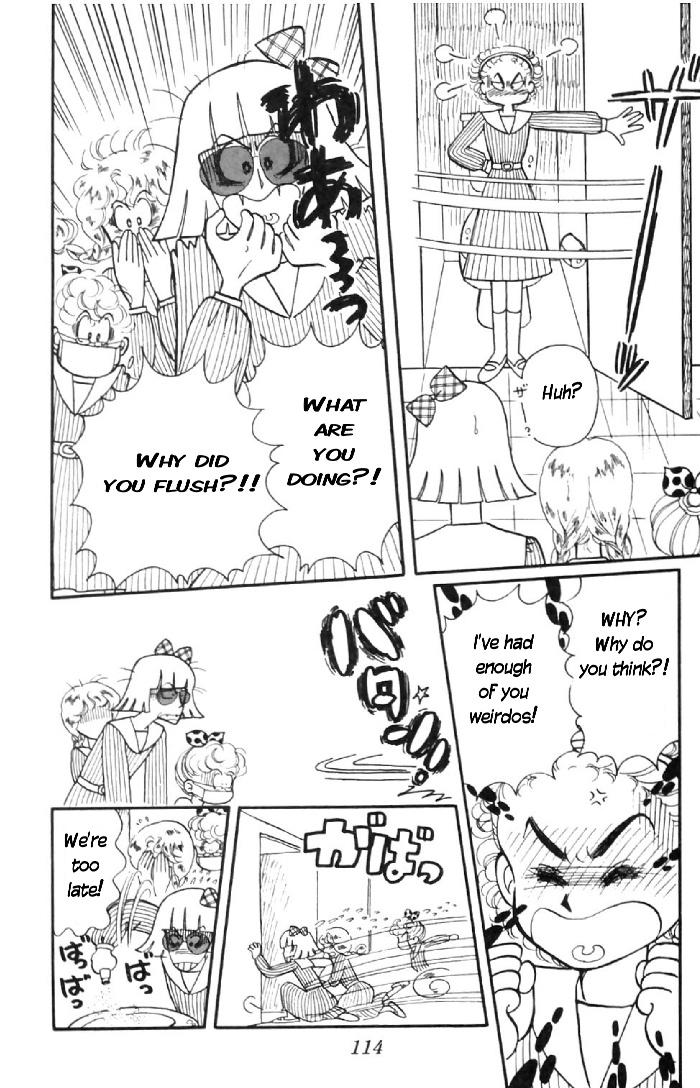 Tokimeki Tonight Chapter 6 10