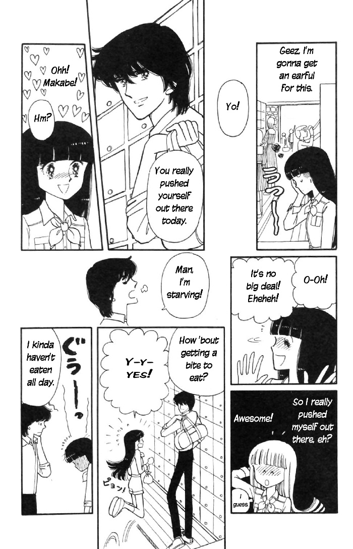 Tokimeki Tonight Chapter 6 12