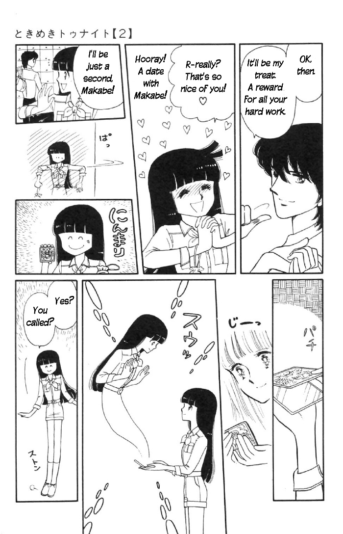 Tokimeki Tonight Chapter 6 13