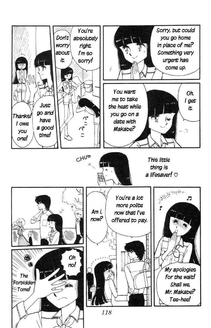 Tokimeki Tonight Chapter 6 14