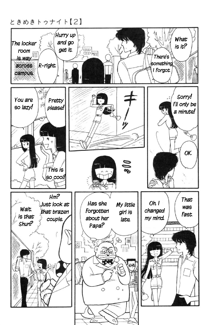 Tokimeki Tonight Chapter 6 15