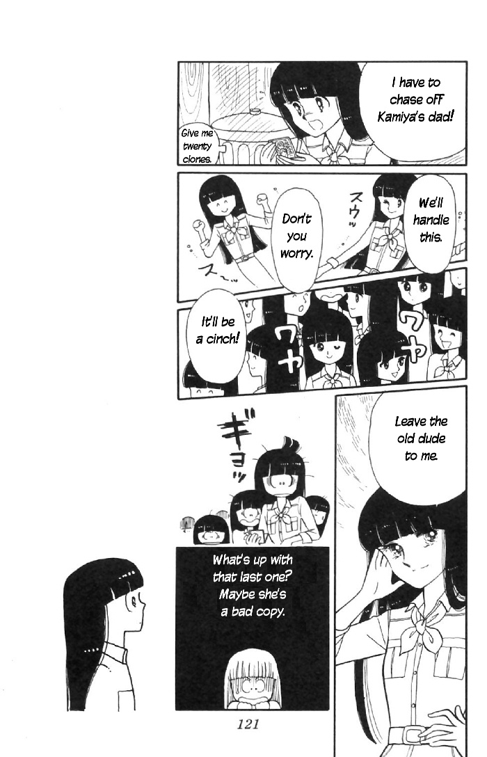 Tokimeki Tonight Chapter 6 17