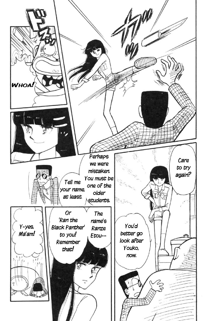 Tokimeki Tonight Chapter 6 19