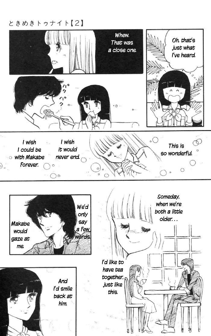 Tokimeki Tonight Chapter 6 21