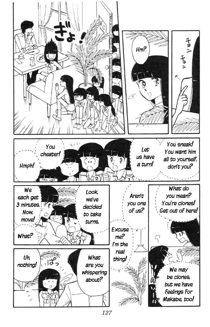 Tokimeki Tonight Chapter 6 23