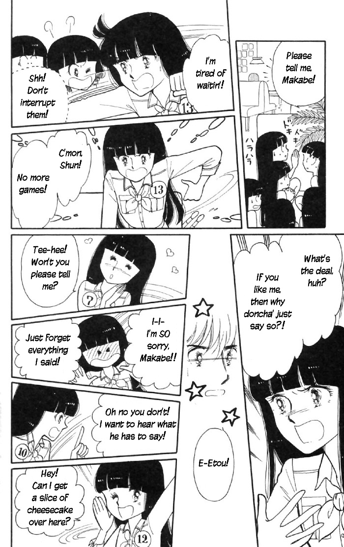 Tokimeki Tonight Chapter 6 26