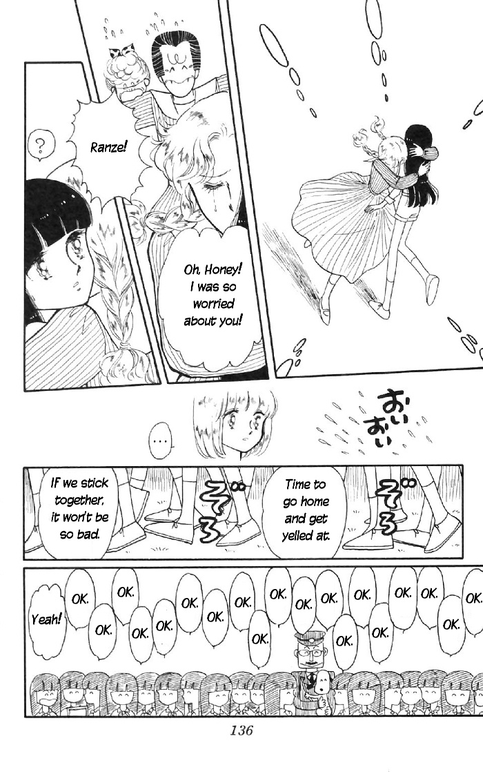 Tokimeki Tonight Chapter 6 32
