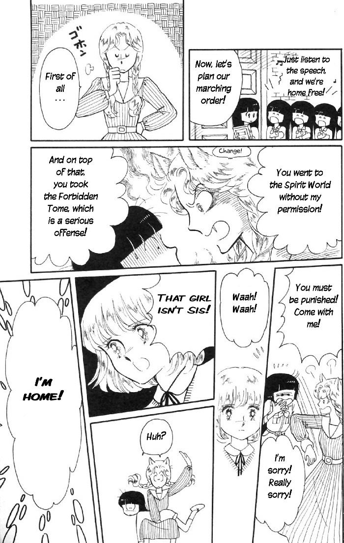 Tokimeki Tonight Chapter 6 33