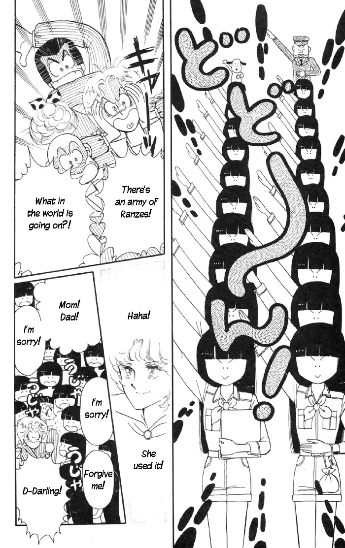 Tokimeki Tonight Chapter 6 34
