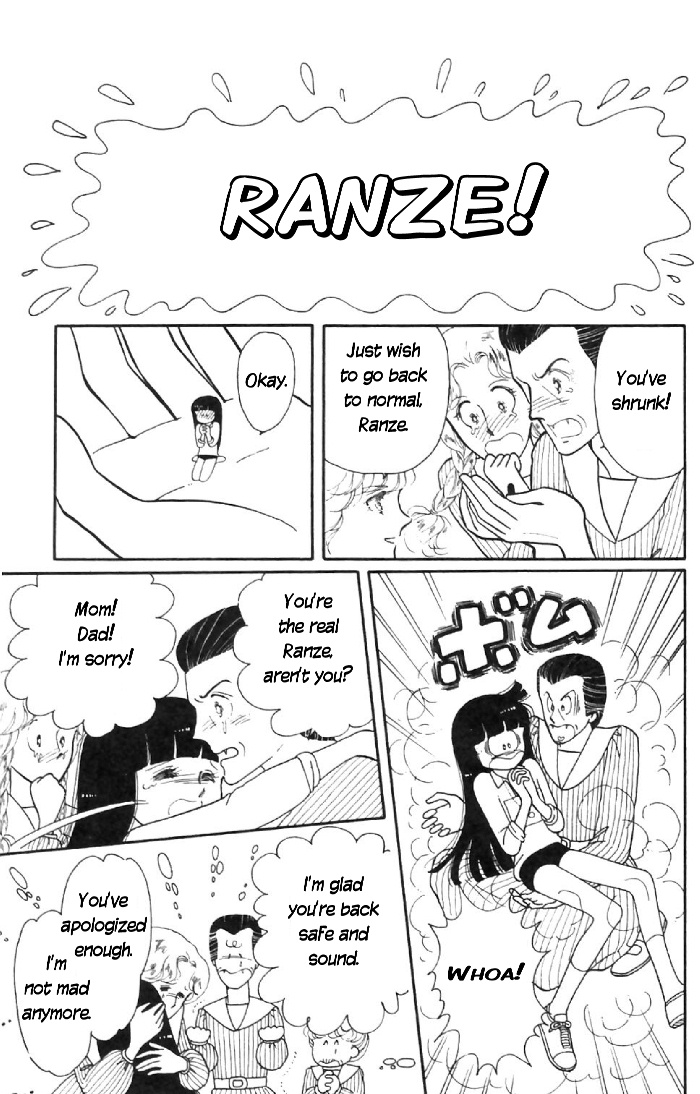 Tokimeki Tonight Chapter 6 39