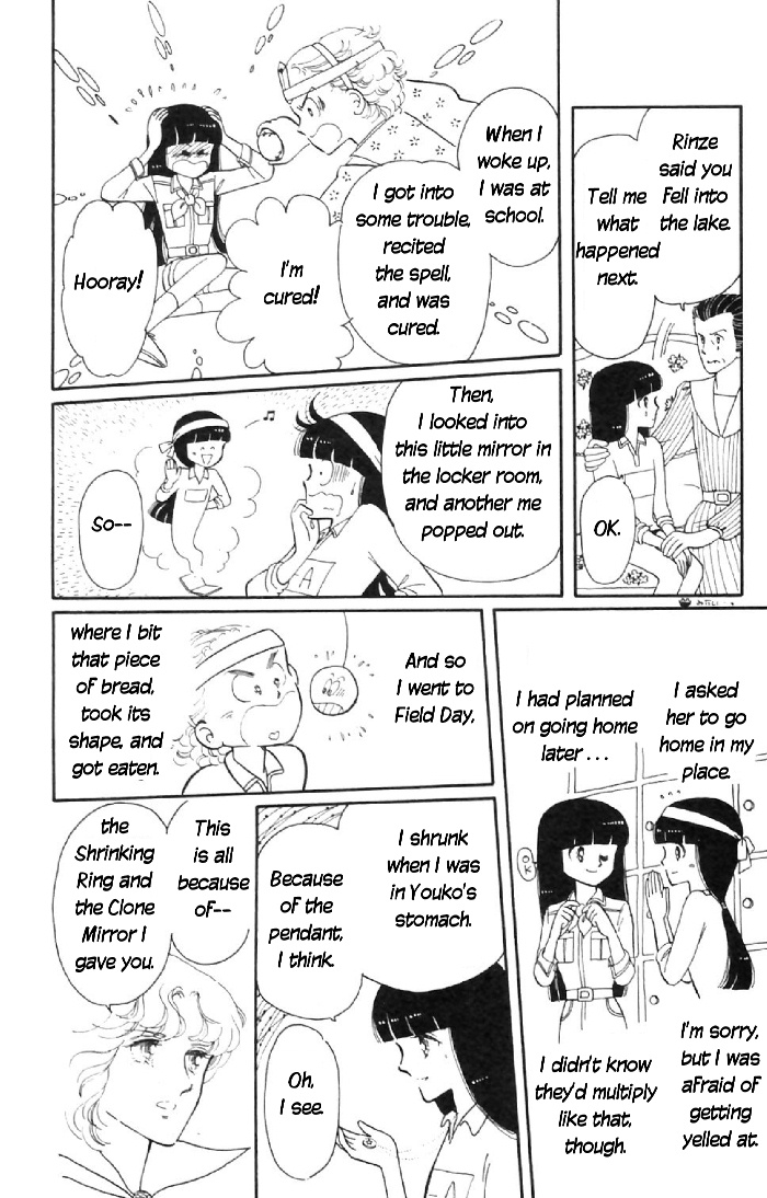 Tokimeki Tonight Chapter 6 40