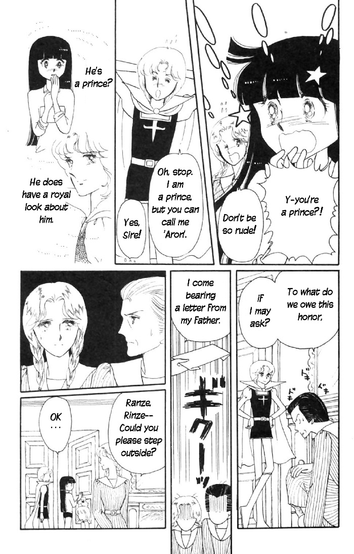 Tokimeki Tonight Chapter 6 42