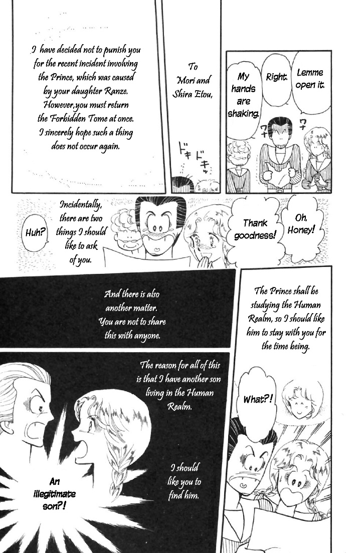 Tokimeki Tonight Chapter 6 43