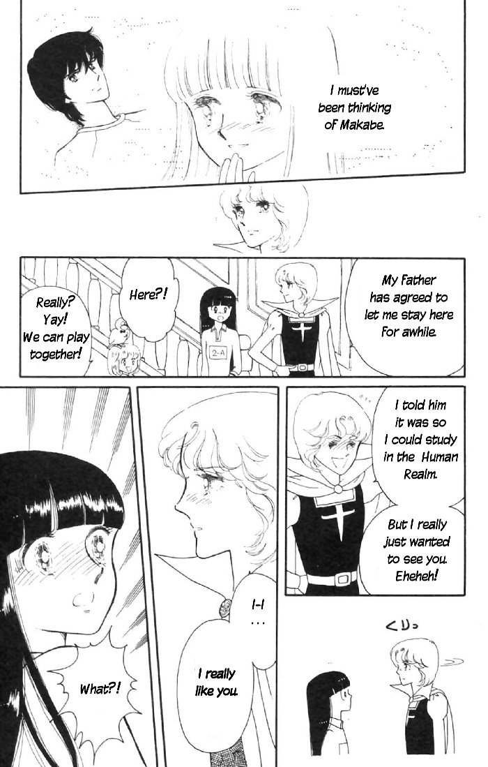 Tokimeki Tonight Chapter 6 45