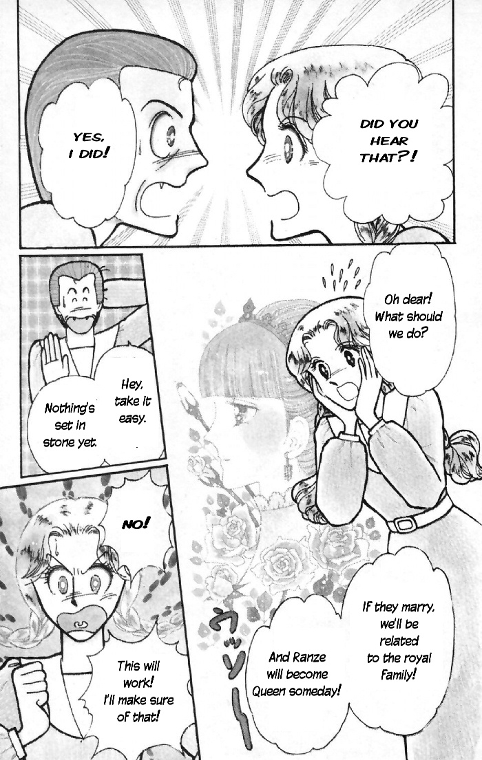 Tokimeki Tonight Chapter 6 47