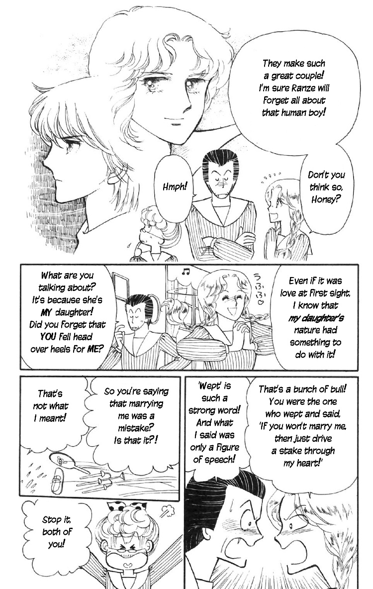 Tokimeki Tonight Chapter 7 1
