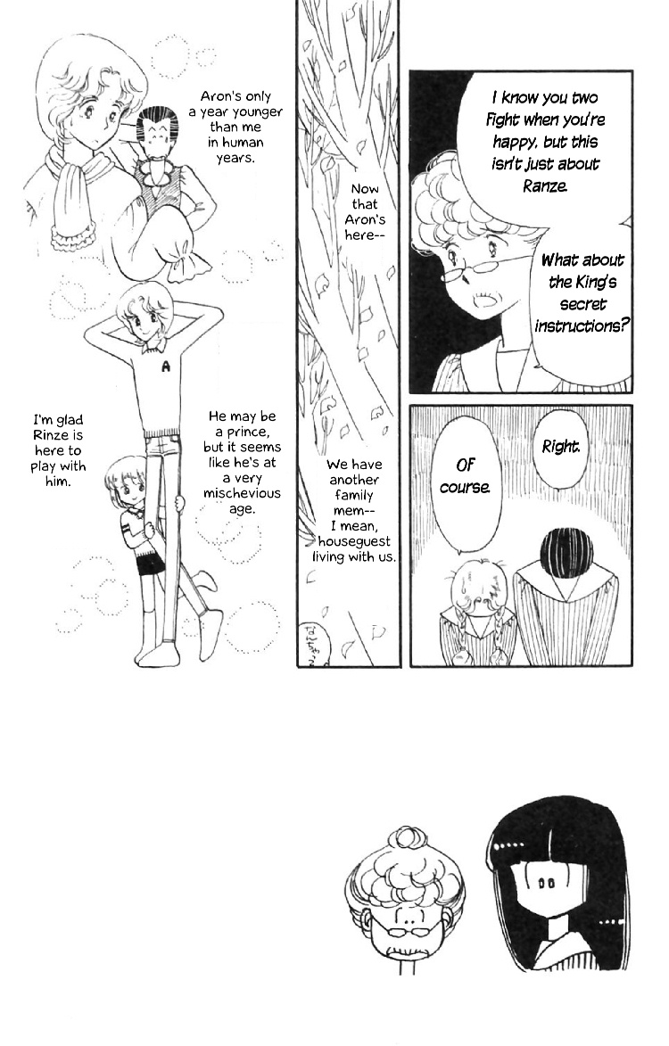 Tokimeki Tonight Chapter 7 2