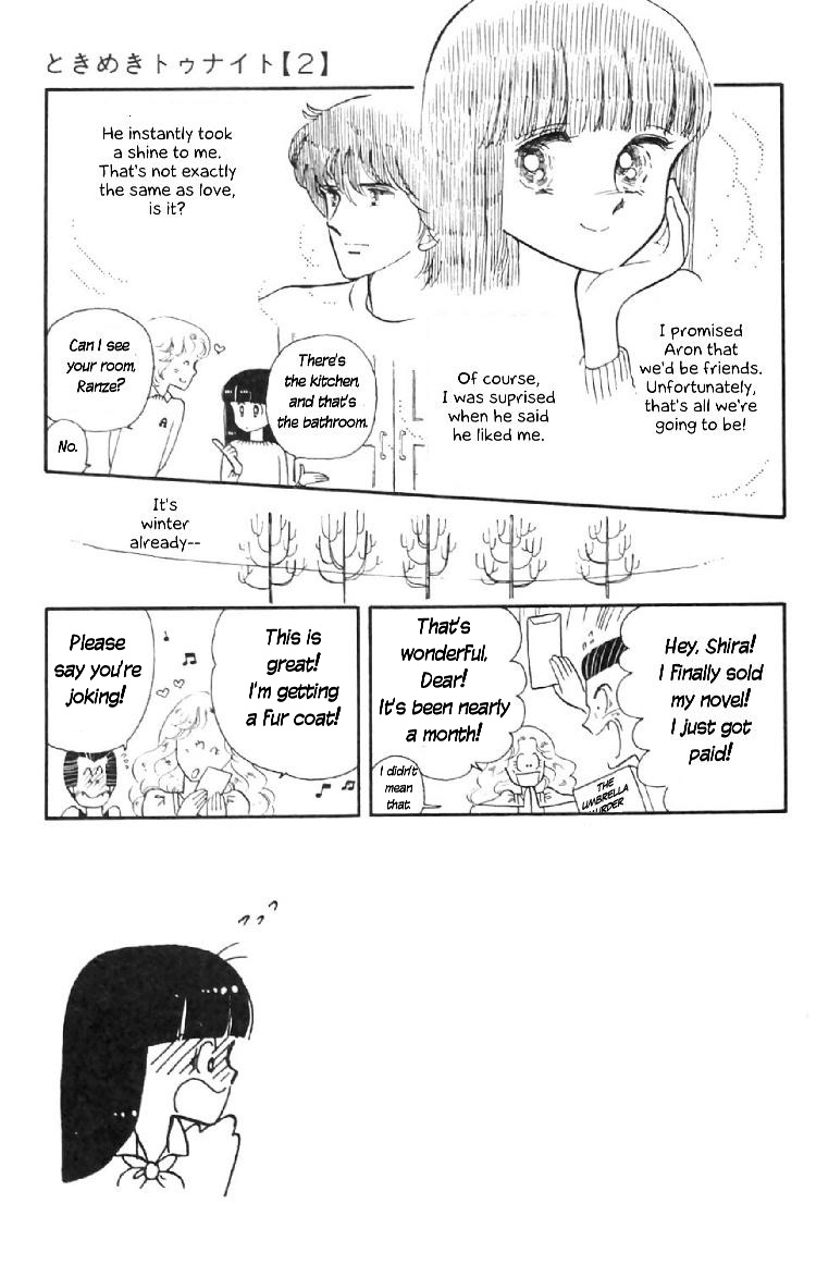 Tokimeki Tonight Chapter 7 3