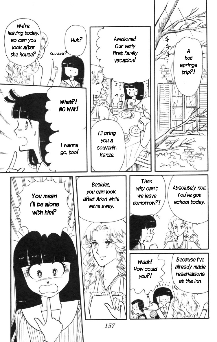 Tokimeki Tonight Chapter 7 5