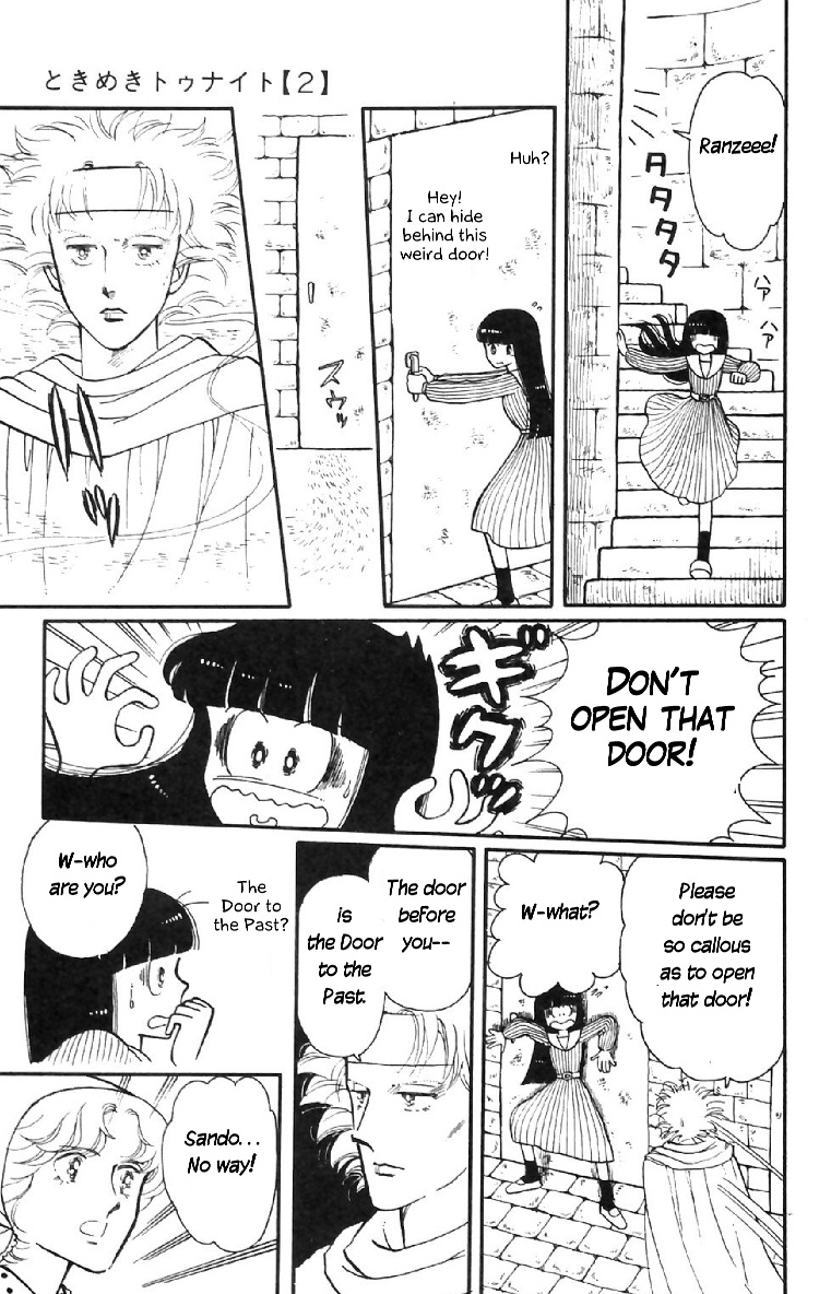 Tokimeki Tonight Chapter 7 11