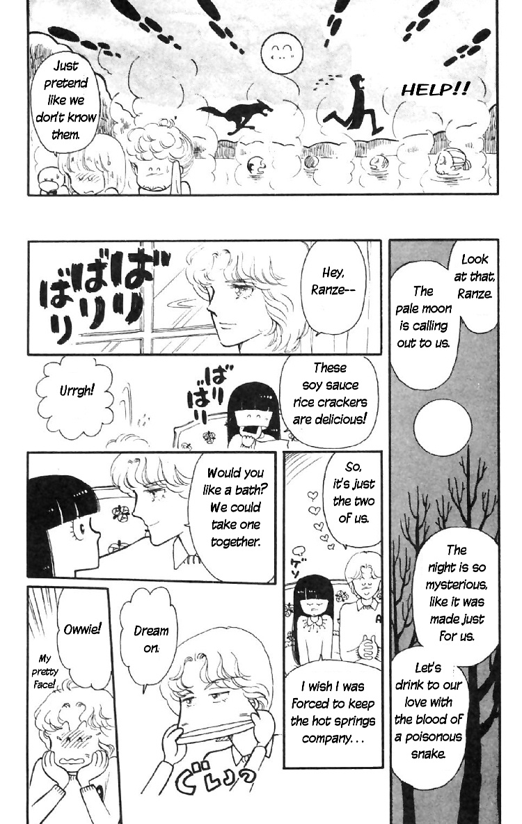 Tokimeki Tonight Chapter 7 15