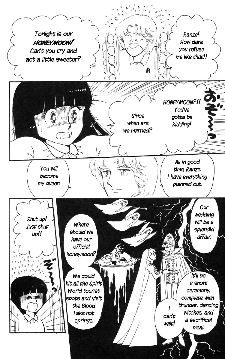 Tokimeki Tonight Chapter 7 16