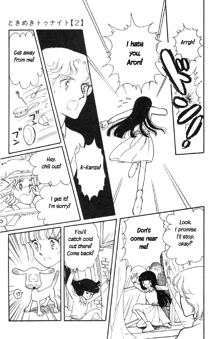 Tokimeki Tonight Chapter 7 19