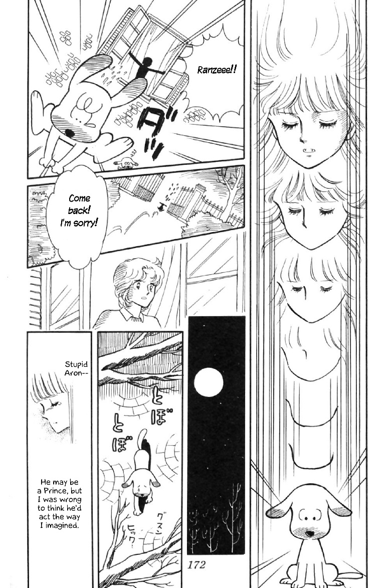 Tokimeki Tonight Chapter 7 20