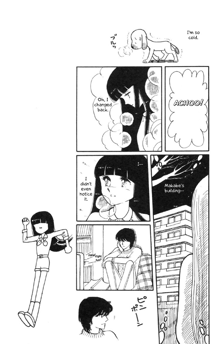 Tokimeki Tonight Chapter 7 21