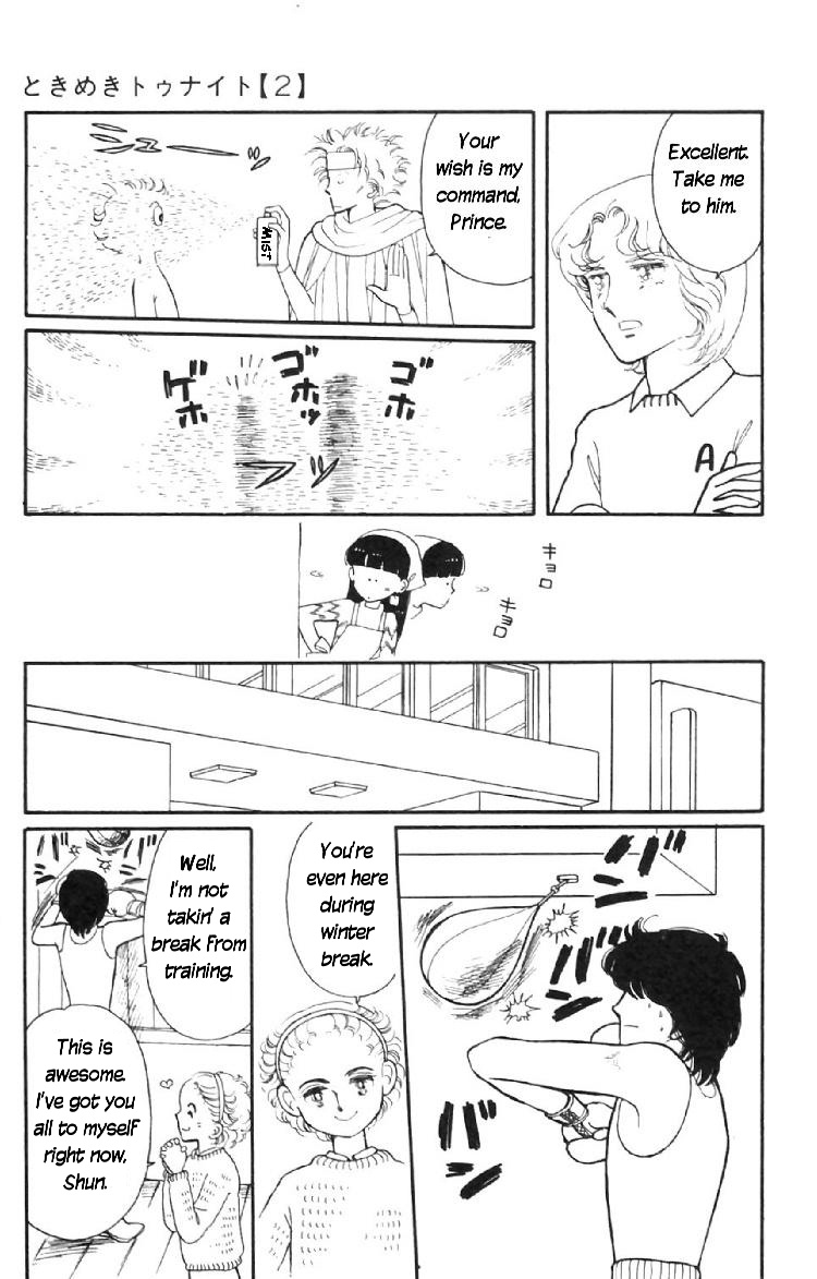 Tokimeki Tonight Chapter 7 25