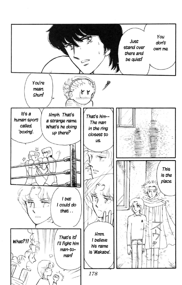 Tokimeki Tonight Chapter 7 26