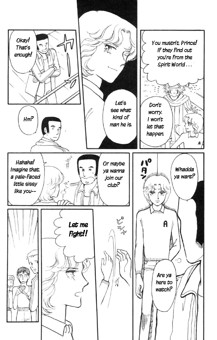 Tokimeki Tonight Chapter 7 27