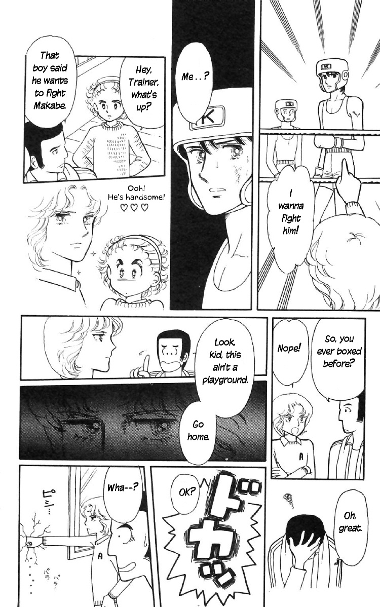 Tokimeki Tonight Chapter 7 28