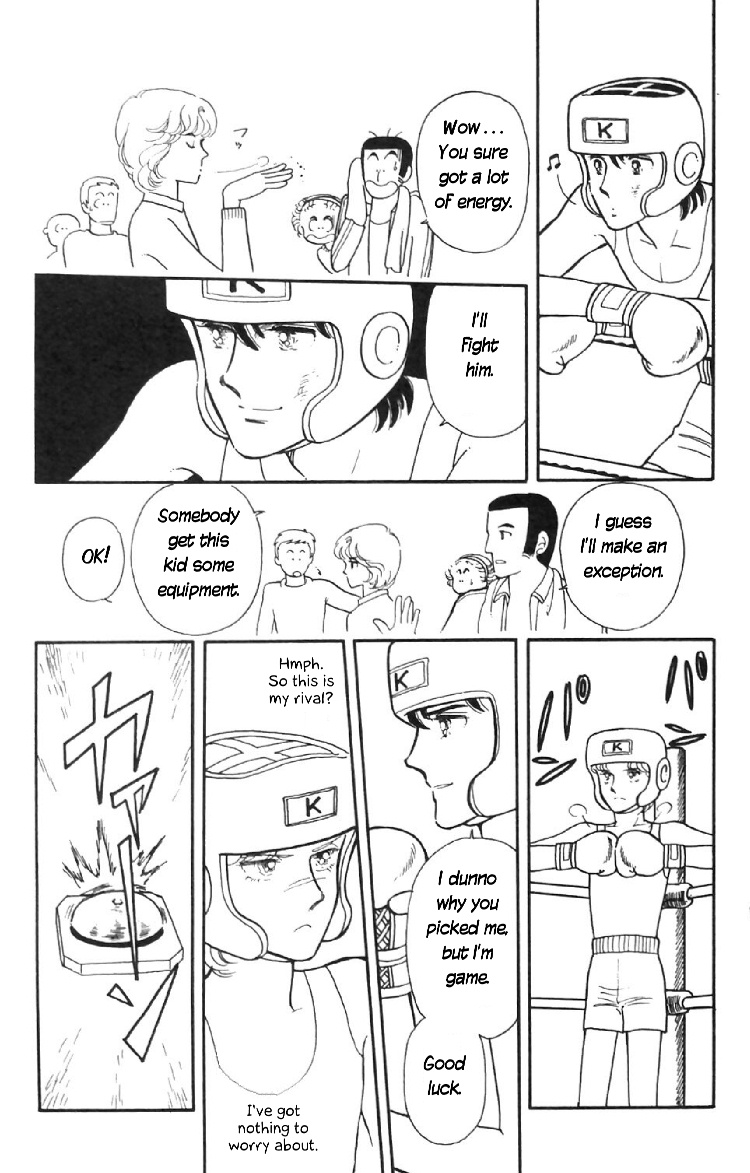 Tokimeki Tonight Chapter 7 29